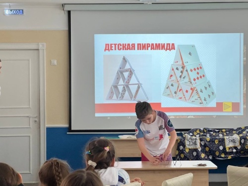 Прошел новый батл между учениками и учителями! Кто же победил на этот раз?
