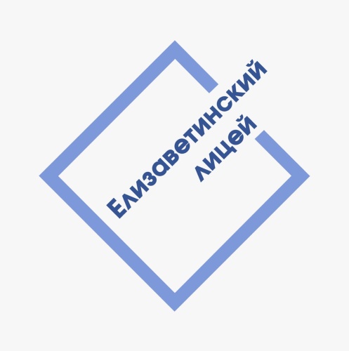 Открыт набор детей на 2024/2025 учебный год!