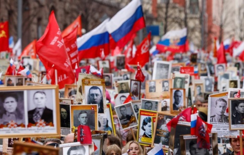 Акция "Бессмертный полк"