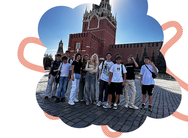 Английский язык для школьников